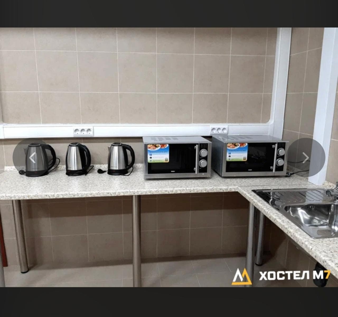 Превью 7
