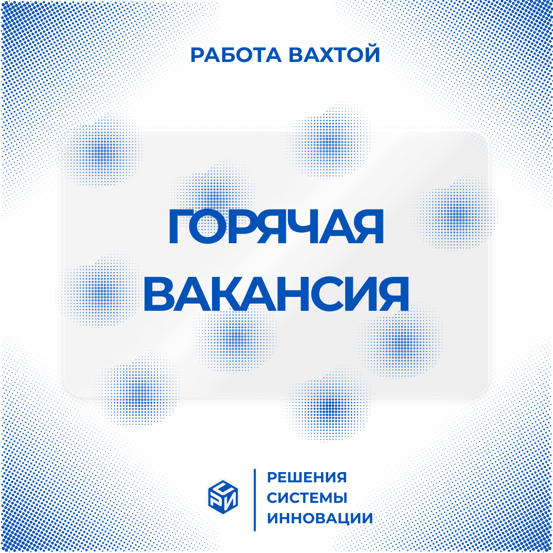 Превью 2