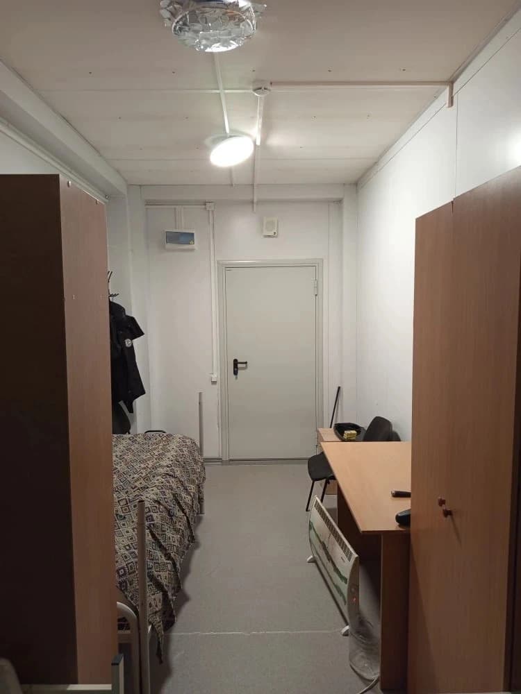 Фото условий