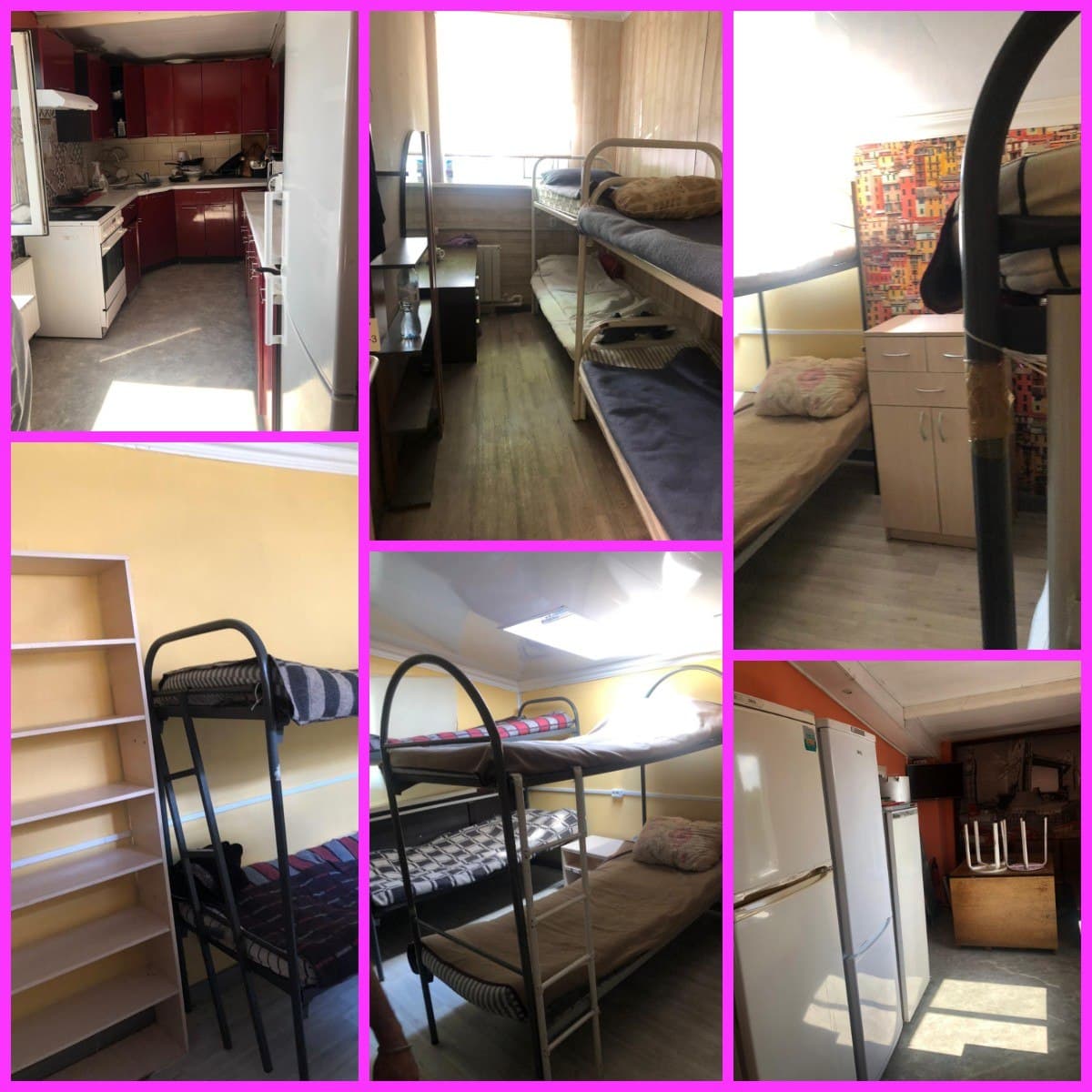 Фото условий